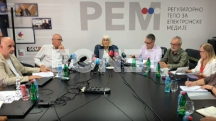 Počela sednica Saveta REM-a